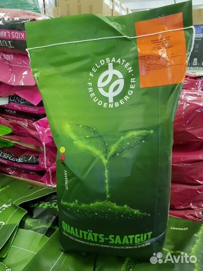 Клевер ползучий Юра 10кг