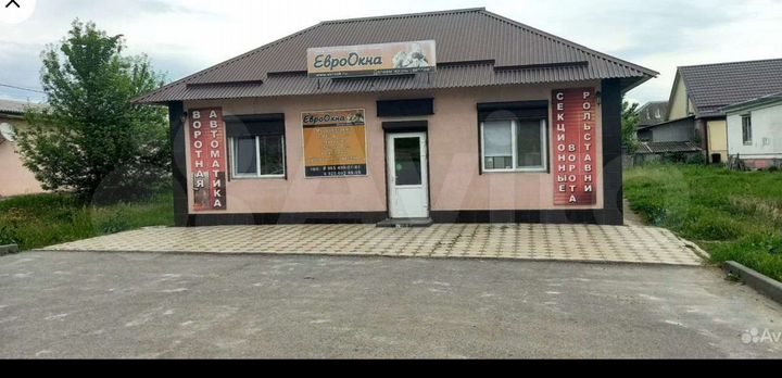 Дом 60 м² на участке 6 сот.