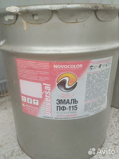 Краска эмаль пф 115 белая