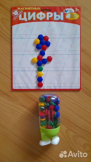 Различные настольные игры