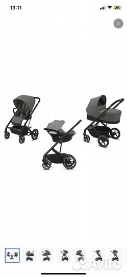 Коляска 3 в 1 cybex balios lux c адаптером