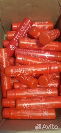 Японский фаер