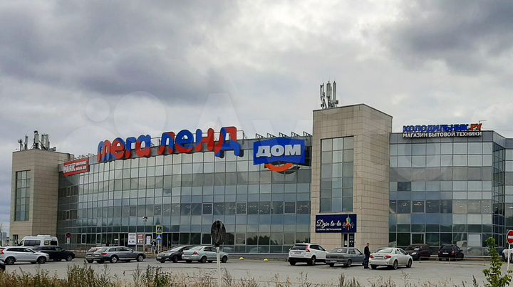 Сдам офисное помещение, 1532 м²