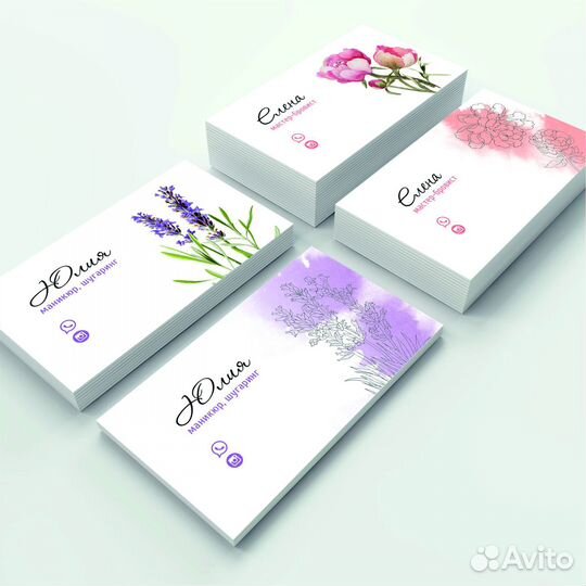 Печать визиток и листовок от 50 штук