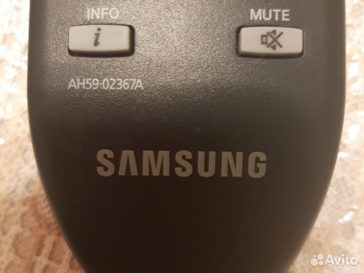 Музыкальный центр samsung и пульт к нему