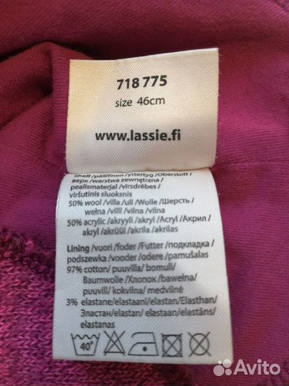 Шапка шлем lassie 46р