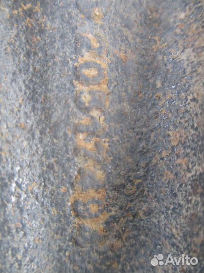 Реактивная тяга Volvo 20517494