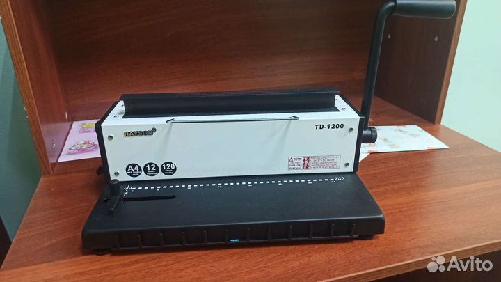 Брошюратор на металлическую пружину