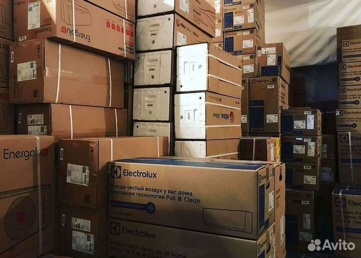 Наш сплит не просквозит