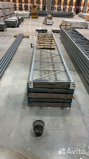 Стеллаж складкой