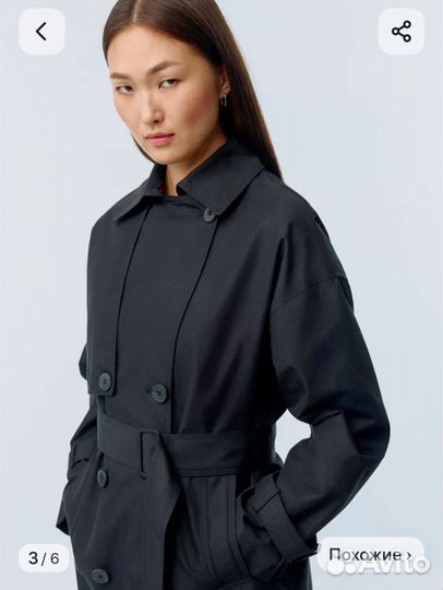 Тренч женский