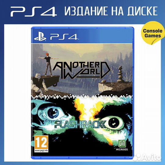 PS4 Another World & Flashback Double Pack Новый