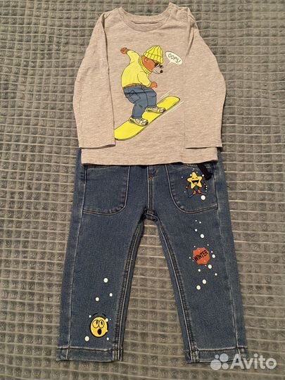 Вщи для мальчика