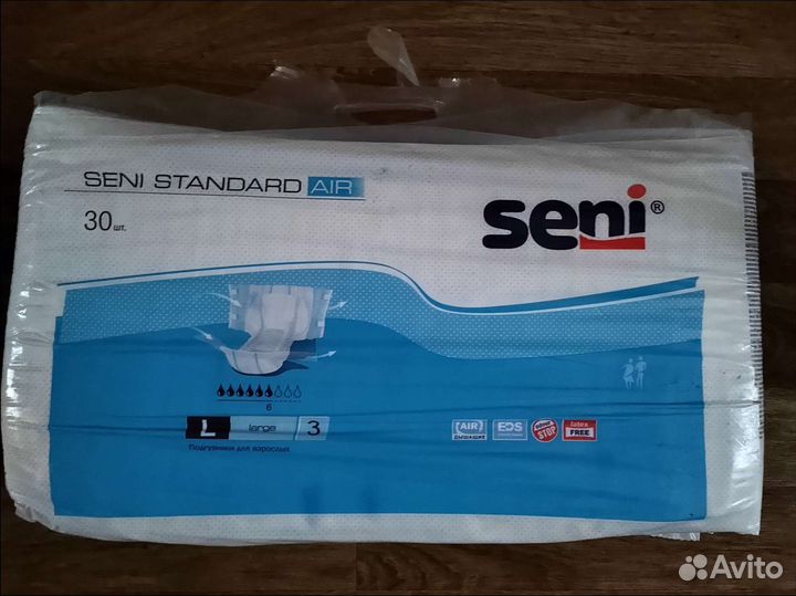 Памперсы для взрослых 3 (L)