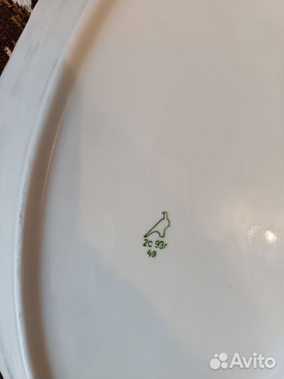 Большое блюдо фарфор