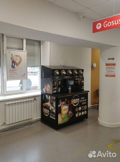 Кофейня самообслуживания с пассивным доходом