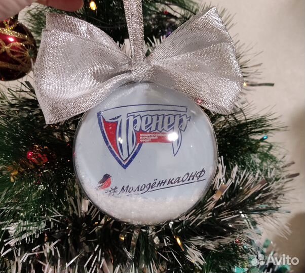 Новогодний шар с фото или логотипом