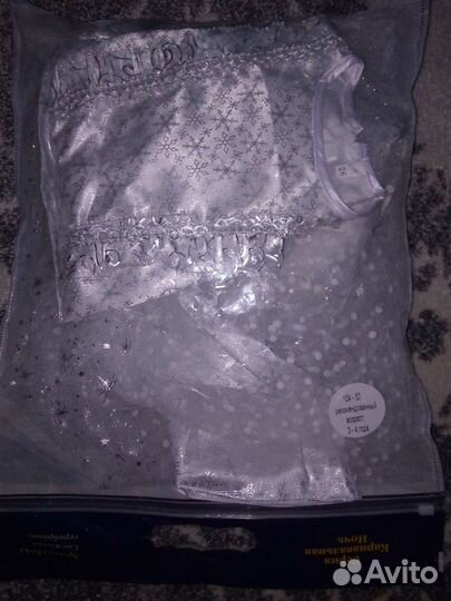 Карнавальные костюмы для детей