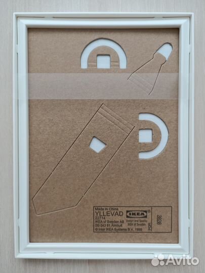 Фоторамка 13х18 yllevad, IKEA