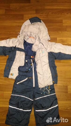 Комплект куртка и штанишки демисезонный