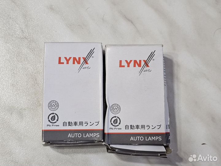 Лампа автомобильная галогеновая HB4 (9006)