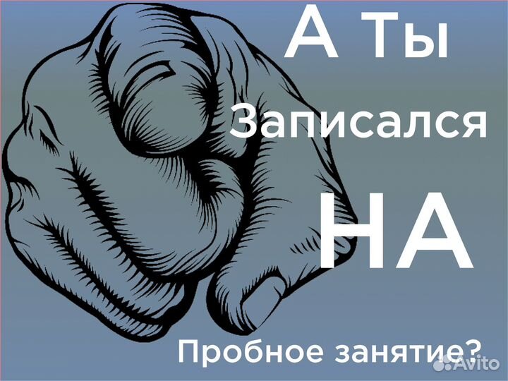 Репетитор по математике огэ и егэ