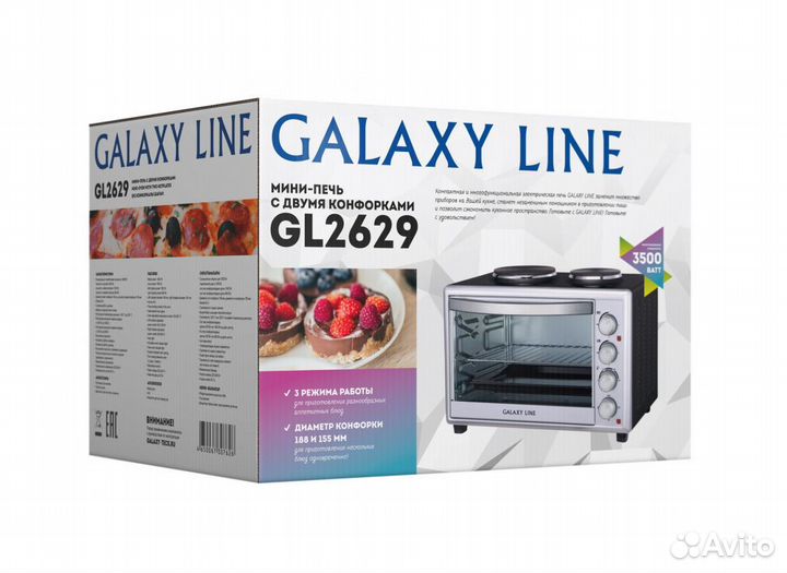 Мини-печь Galaxy line GL 2607 3500 Вт серебристый