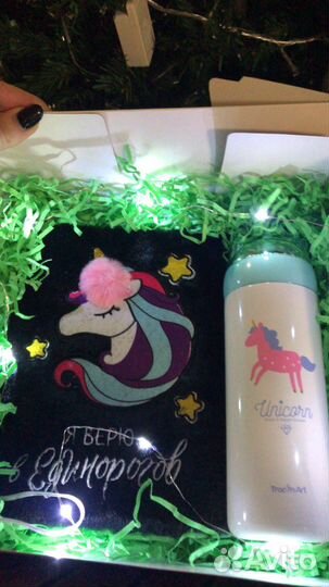 Бокс с милой канцелярией