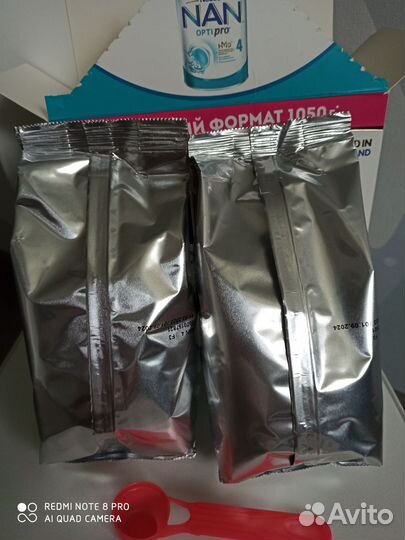 Детское питание смесь Nan 4