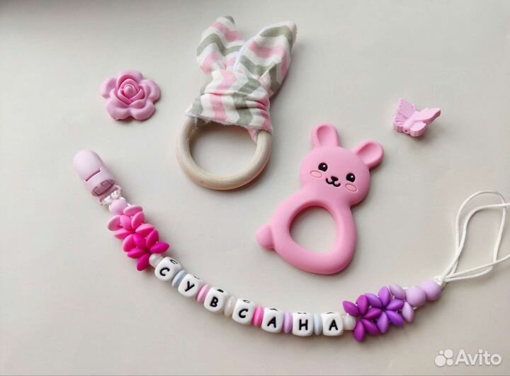 Грызунки, подарочные боксы