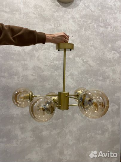 Люстра потолочная