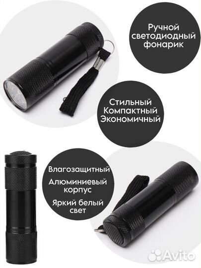 Подарочный набор для мужчин