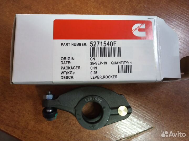 Коромысло впускного клапана 5271540 Cummins ISF2.8