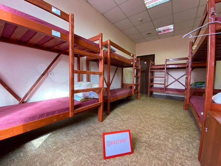 Комната 30 м² в > 9-к., 5/5 эт.