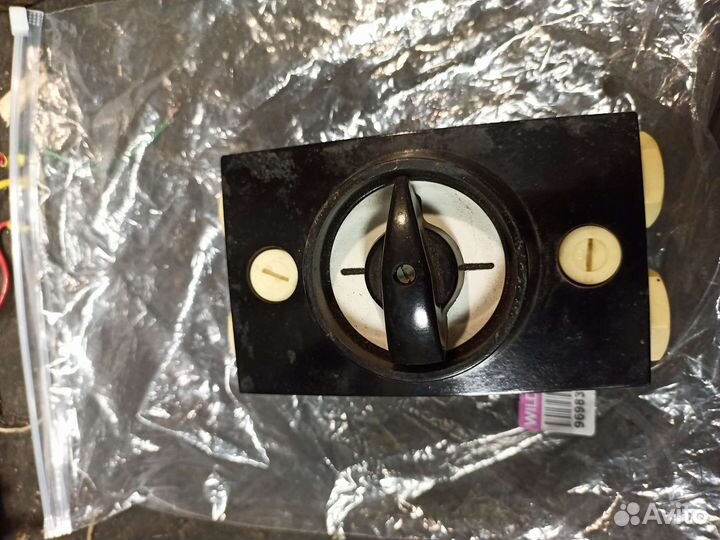 Выключатель