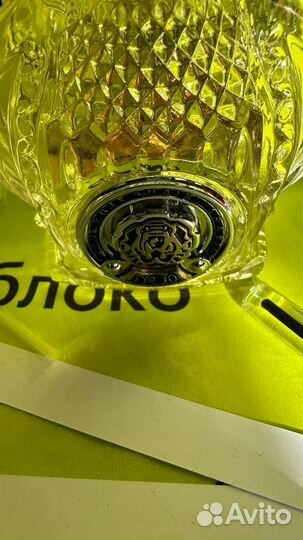 Shaik chic shaik №30 распив / отливант