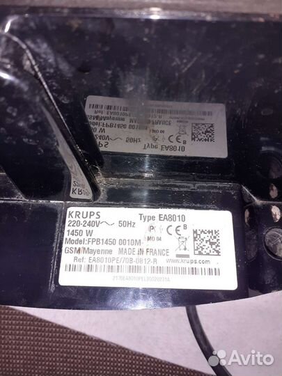 Запчасти для кофемашины Krups EA8010