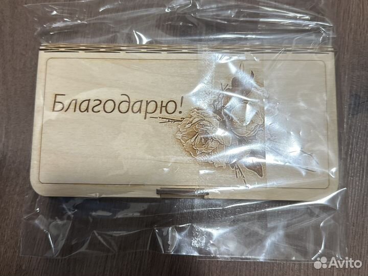 Конверт деревянный