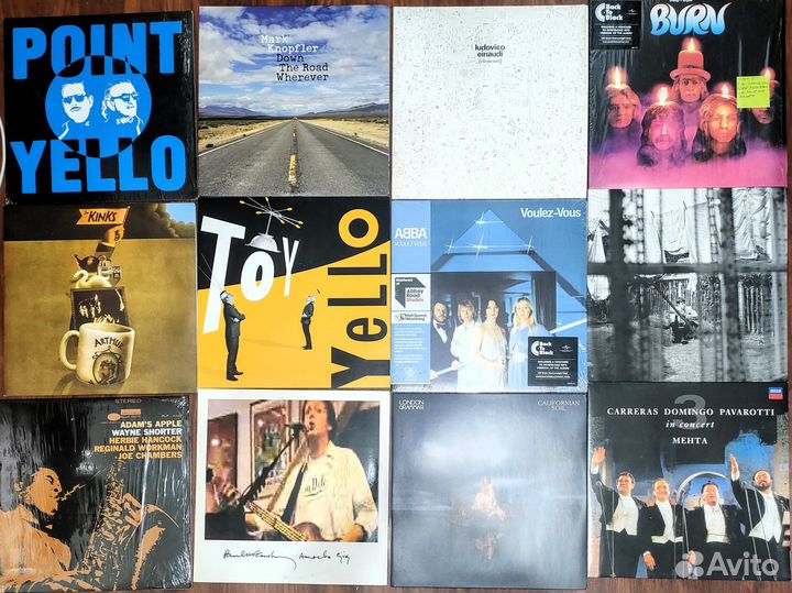 Много зарубежного винила