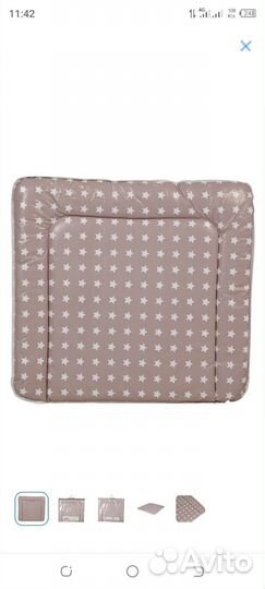 Матрас для пеленания