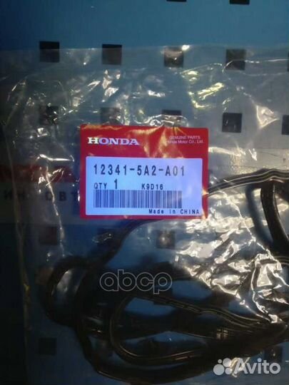 Прокладка крышки гол.блока 123415a2a01 honda