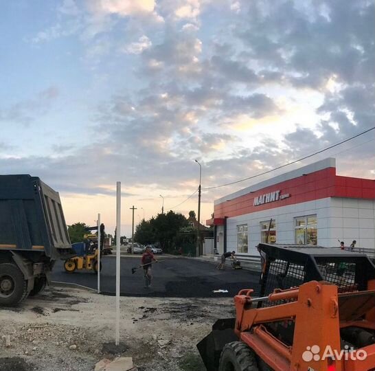 Асфальтирование