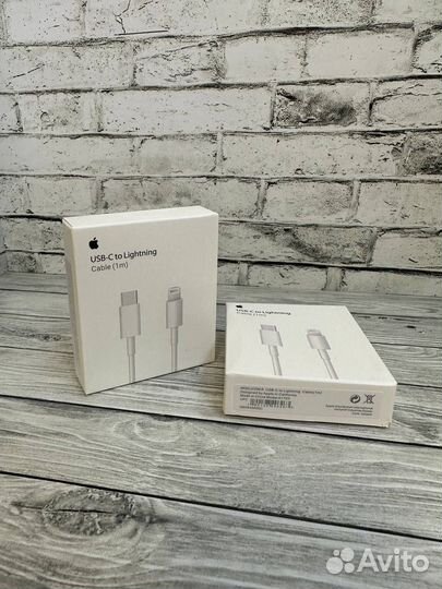 Кабель + Блок Apple