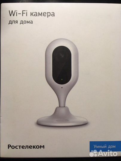 Внутренняя Wi-Fi камера qtech QVC-IPC-136W 2.8 мм