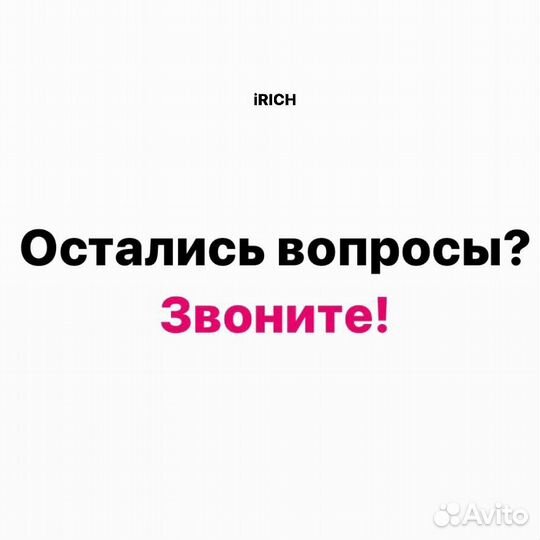 iPhone 14 Pro, 128 ГБ