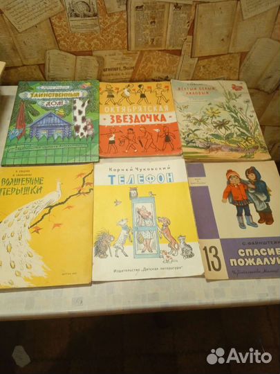 Книги, разные