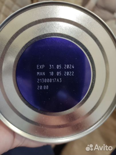 Смесь Peptamen (Nestle) Junior, 400 г