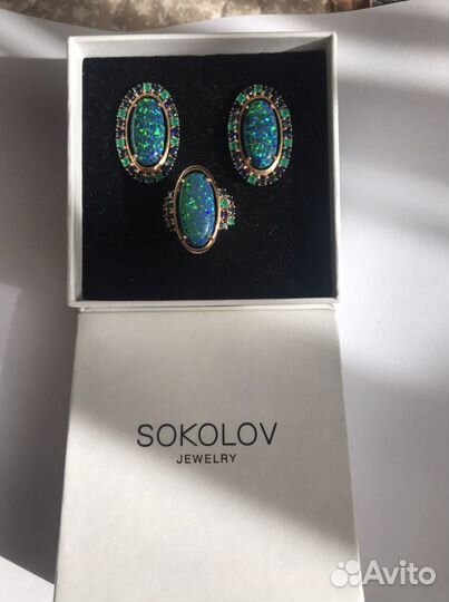 Комплект 585 пробы