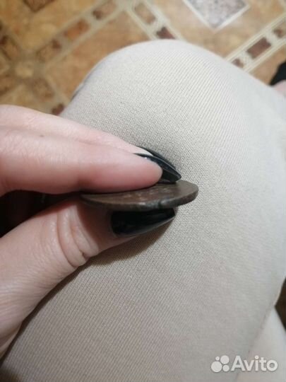 2 копейки 1798 ем