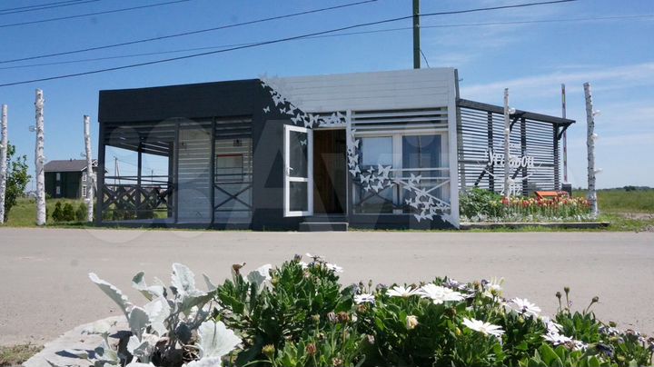 Участок 20 сот. (ИЖС)